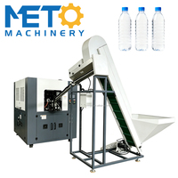Machine de soufflage de bouteilles PET PC entièrement automatique à 2 cavités, pour bouteilles d'eau purifiée, 1-2000 ml, à économie d'énergie