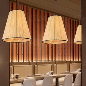 Lustre LED rond de style japonais pour salle à manger, restaurants chinois modernes et stands de restauration - Product Image 5