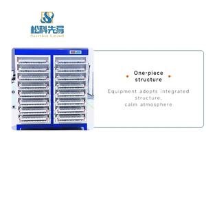 เครื่องวิเคราะห์แบตเตอรี่ 100v 70v 48v เครื่องชาร์จและคายประจุ  เครื่องทดสอบแบตเตอรี่  เครื่องทดสอบความจุแบตเตอรี่ - Product Image 5