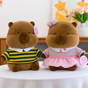 ตุ๊กตาคาปิบาร่าน่ารักคู่ใหม่สำหรับงานแต่งงาน ตุ๊กตาสัตว์นุ่มนิ่มสำหรับเด็ก ของขวัญวันวาเลนไทน์สุดโรแมนติกสำหรับเธอ - Product Image 3