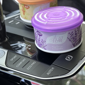 <span class=keywords><strong>Gel</strong></span> désodorisant pour voiture de haute qualité, écologique, 70g, extrait de plantes, pour la désodorisation intérieure, relaxant, vente en gros d'usine en Chine - Product Image 6