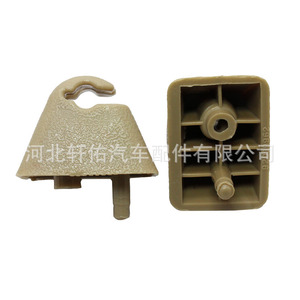 Vauxhall Opel Car Sun Visor Hook Plastic Beige Gray 92089962 1438336 Slip Hook <b>Interior</b> <b>Accessory</b> - Product Image 1