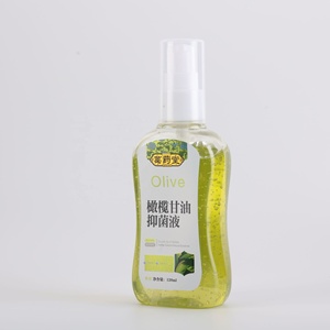 Gel Idratante Antibatterico Lenitivo Lycerin, Olio per Massaggi Corpo Ammorbidente, <span class=keywords><strong>Crema</strong></span> per la Cura della Pelle - Product Image 5