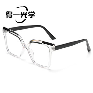 Gafas con Marco Cuadrado y Filtro de Luz Azul Sin Receta para Mujer, Marco Ancho, Lentes de PC Anti-Radiación - Product Image 1
