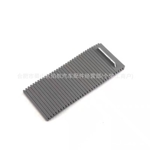 Porte-gobelet multifonctionnel en caoutchouc, centre de tableau de bord, noir, gris, beige, 3T0862531 pour Skoda Superb - Product Image 3
