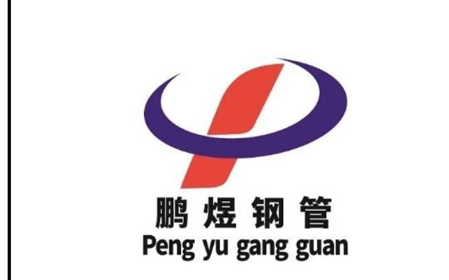 Liaocheng Pengyu Steel Pipe Co., Ltd. logo