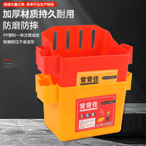 Back Tool Waist Box Double Compartment Thickened Construction Site Nail Pocket Portable Plastic Toolbox - Product Image 1