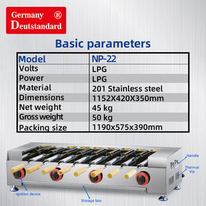 Machine à gâteaux de cheminée Gaze - Product Image 5