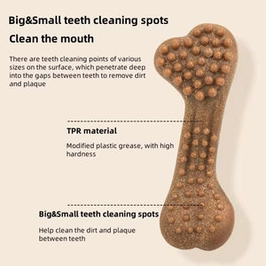 कारखाने मूल्य टिकाऊ हड्डी बैंड टीपीपी पालतू चबाना टॉय दानेदार आकार दंत चिव दांतों की सफाई के लिए - Product Image 4