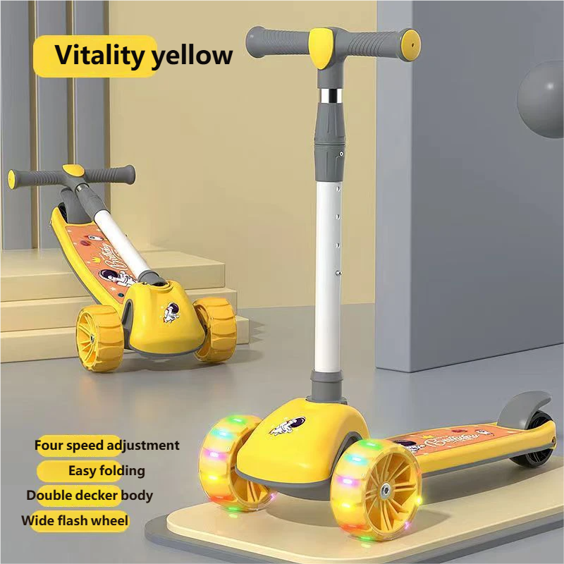 Yellow No seat No music