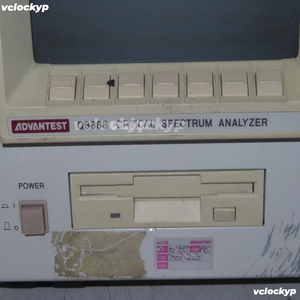 Advantest Q8383 Optical Spectrum Analyzer Wavelength <b>range</b> 550 to 1750 nm, mono - Product Image 3
