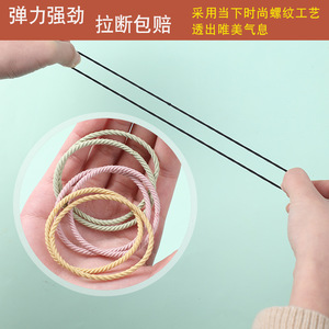 Coletero Delgado de Alta Elasticidad de 25cm, Banda para el Cabello de Tela para Uso Diario - Product Image 4