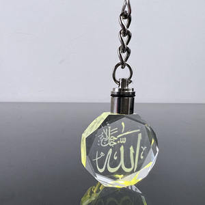 LLavero de cristal musulmán con forma de octangón de para regalos de recuerdo - Product Image 4