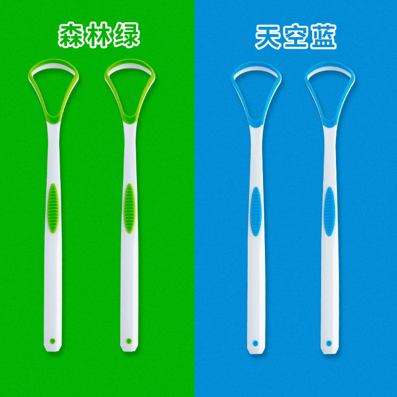 2 Sky Blue + 2 Forest Green