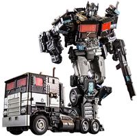 Figura de Acción de Anime YS Transformable de 18 cm, Coche de Juguete de Aleación Transformado