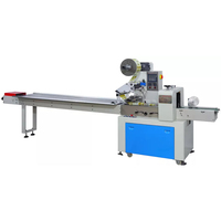 Machine d'emballage et de conditionnement automatique de gâteaux en éponge, de riz et de maïs, contrôlée par PLC Huayuan