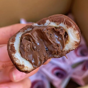 Mochis <span class=keywords><strong>japonais</strong></span> personnalisés, desserts au chocolat, snacks moelleux, gâteaux <span class=keywords><strong>de</strong></span> <span class=keywords><strong>riz</strong></span>, boules <span class=keywords><strong>de</strong></span> <span class=keywords><strong>riz</strong></span> glutineux, mochi au chocolat - Product Image 2
