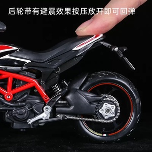 Offre spéciale Maisto <span class=keywords><strong>Ducati</strong></span> Hypermotard SP 1:12 modèle de <span class=keywords><strong>moto</strong></span> en alliage de Simulation moulé sous pression - Product Image 6