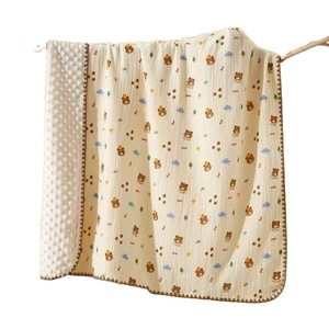 Coperta Leggera Estiva in Garza per Neonati, Trapunta Calmante per Aria Condizionata, Biancheria da Letto Fresca per Bambini - Product Image 5