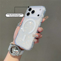 Coque de téléphone magnétique en acrylique IMD à paillettes pour iPhone 18 Pro Max