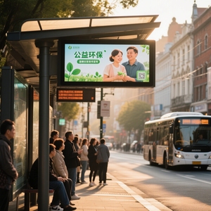 Schermo LED a Colori HD P4 per Pubblicità Esterna, Cartellone Pubblicitario Bestseller - Product Image 2