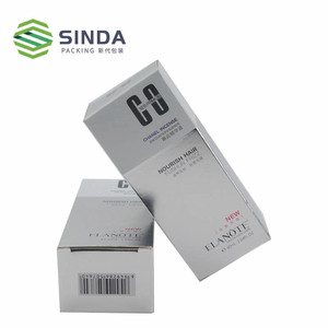 <span class=keywords><strong>Personnalisé</strong></span> OEM verrouillage automatique crème <span class=keywords><strong>visage</strong></span> maquillage <span class=keywords><strong>cadeau</strong></span> boîte d'emballage en <span class=keywords><strong>papier</strong></span> pour emballage cosmétique - Product Image 1
