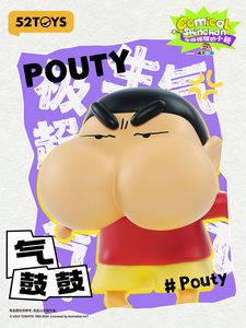 52TOYS Crayon Shinchan Strange Crayon Shinchan Caja Sorpresa Figura Coleccionable de Moda Hecha a Mano, Muñeco, Adorno, Regalo - Product Image 4