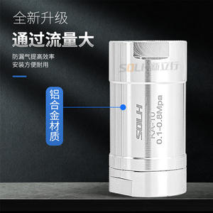 Vanne de retenue unidirectionnelle pneumatique pour huile, eau, gaz - Tailles disponibles KA-06/08/10/15/32/40/50 - Product Image 4