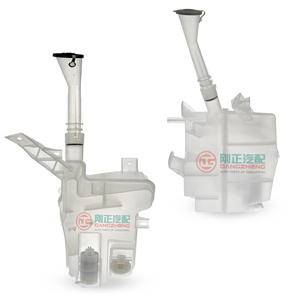 Sistema de refrigeración automático, limpiaparabrisas de coche, tanque de agua, tanque de lavado para JAC S3 S5 T6 T8 T8 pro J2 J3 J4 J5 J7 J8 JS4 Sunray x200 pick up refine - Product Image 2