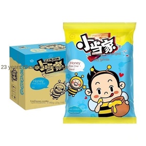 อัลมอนด์กึ่งนิ่มยี่ห้อ QiWei แบบยูนิฟายด์ กล่องใหญ่ 48 ซอง 20 กรัม รสเค็ม อบกรอบ ขนมขบเคี้ยวสุดคลาสสิค ขายส่ง ค่าส่ง 12 - Product Image 5