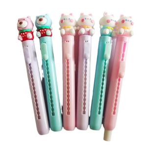 可爱机械橡皮擦卡通推拉式橡皮擦学生礼物 - Product Image 1