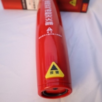 Extincteur portable mini aérosol à poudre sèche pour voiture, système de suppression d'incendie 13B 5F 3M pour la vente en gros