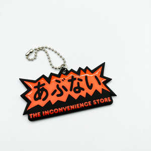 Etiqueta reflectante personalizada, llavero reflectante de seguridad, llavero reflectante de Vinilo Suave, Reflector colgante, etiquetas de dijes reflectantes - Product Image 6