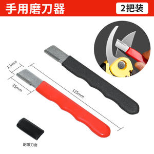 Portable Dual-Purpose Blade Trimming Tool Multi-Functional Outdoor Garden Scissors Quick <b>Knife</b> <b>Sharpener</b> <b>axe</b> <b>Knife</b> <b>Sharpeners</b> - Product Image 3