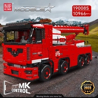 Mould King 19008 MOC City Car, Modelo de Camión de Remolque Motorizado con APP/RC, Juguete de Ladrillos de Ensamblaje DIY para Niños, Regalo, Bloques de Construcción