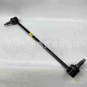 ชิ้นส่วนทดแทน Hyundai Kia Stabilizer Link 54830-C1000 สำหรับยานพาหนะสำหรับงานหนัก - Product Image 3