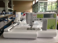 JUKKY JK890B Mini machine à broder et à coudre électrique automatique pour ordinateur domestique avec 75 types de motifs de broderie