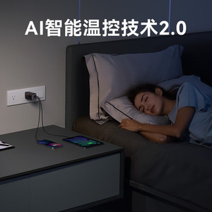 Anker Transformers 65W GaN Multi Port PD Fast Charger A2668 Laptop Charging - Product Image 4