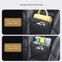 Nouvelle console centrale de voiture en cuir personnalisable avec accoudoir, compartiment de rangement, poche en filet et organisateur suspendu pour l'intérieur de la voiture