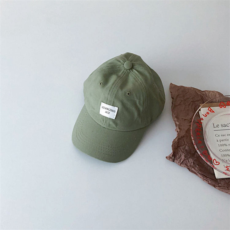 กองทัพสีเขียว