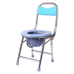 Stainless Steel Commode Chair Foldable With Soft Backrest And Waterproof <b>Seat</b> For Elderly Adults Portable Toilet Stool - Product Image 2