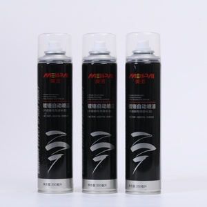 Usine Bon Prix 350ml Aérosol Acrylique Brillant Effet <span class=keywords><strong>Miroir</strong></span> Chrome Peinture En Aérosol Bonne Pulvérisation Atomisation - Product Image 2