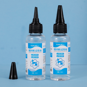 ミシンオイル 50ml シリコンフリー クリア糸潤滑剤 高速工業用オーバーロックミシン用 - Product Image 2