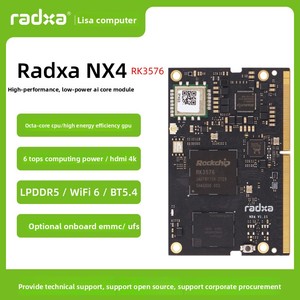 Scheda Core Radxa NX4 RK3576 con CPU Octa-core, NPU da 6 TOPS, <span class=keywords><strong>Modulo</strong></span> AI per Calcolo e Scheda di Sviluppo 4K e WiFi 6 - Product Image 2