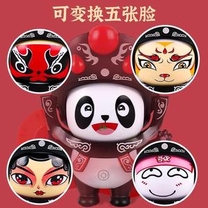 Bambola Cambia-<span class=keywords><strong>Faccia</strong></span> dell'Opera del Sichuan, Ciondolo con Trucco Panda, Giocattoli Antistress di Celebrità, Portachiavi Bambola Nezha, Regali - Product Image 1