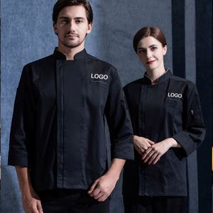 Chaqueta de Chef con Cierre para Hombre y Mujer, Uniforme de Cocina para Gerente de Restaurante, Manga Larga - Product Image 1