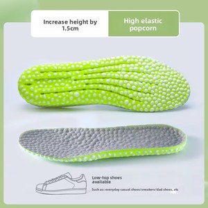 Sports Air <b>Cushion</b> Insoles Rebound Shock Absorption Heightening <b>Pad</b> Effective Height Increasing Insoles - Product Image 4