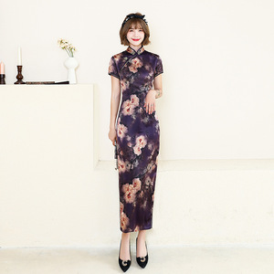 Vestido de Estilo Chino Tradicional, Elegante, Informal, de Verano, con Abertura Alta, Largo, Formal, Qipao, <span class=keywords><strong>Cheongsam</strong></span> - Product Image 2
