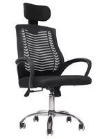 Chaise de bureau en maille confortable et de haute qualité, mobilier de bureau, chaise de bureau réglable pour le personnel