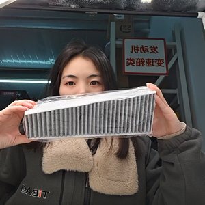 공장 직접 판매 아우디 A8 OEM 4GD819429 8KD819441 4H1819429 에어컨 필터에 적용 가능 - Product Image 2